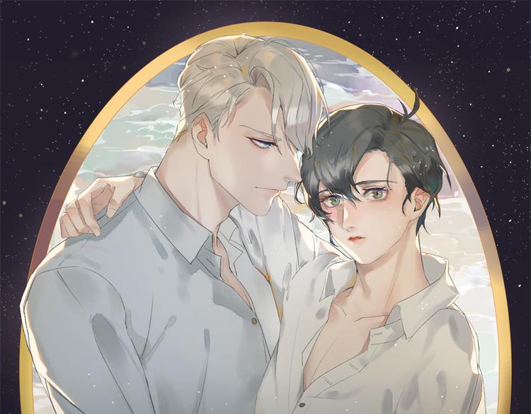 第18话 我醉了吗？(1/2)-第18话