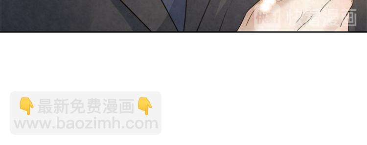 第18话 我醉了吗？(1/2)-第18话