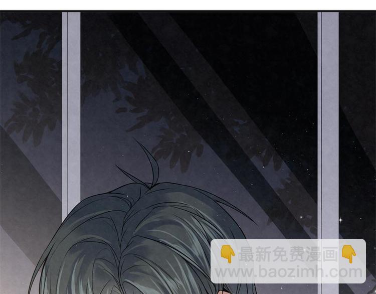 第18话 我醉了吗？(1/2)-第18话