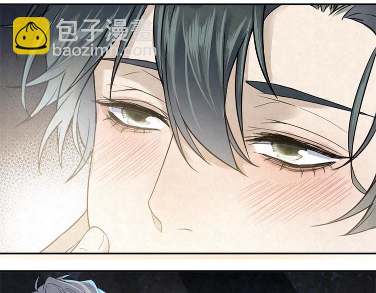 第18话 我醉了吗？(1/2)-第18话