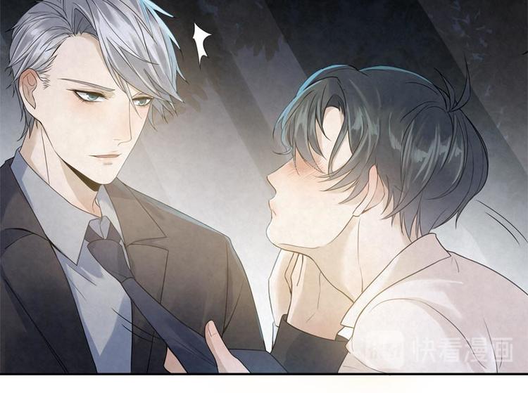 第18话 我醉了吗？(1/2)-第18话