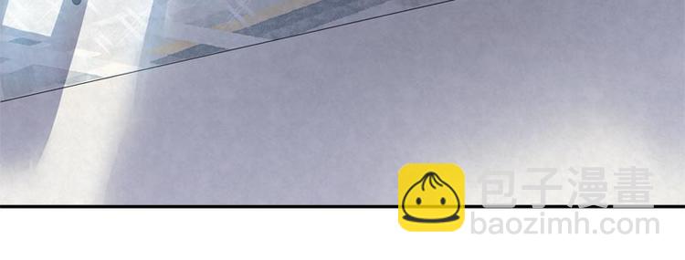 第18话 我醉了吗？(1/2)-第18话