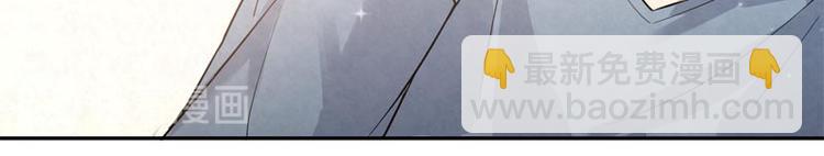 第18话 我醉了吗？(1/2)-第18话