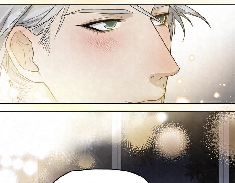 第18话 我醉了吗？(1/2)-第18话