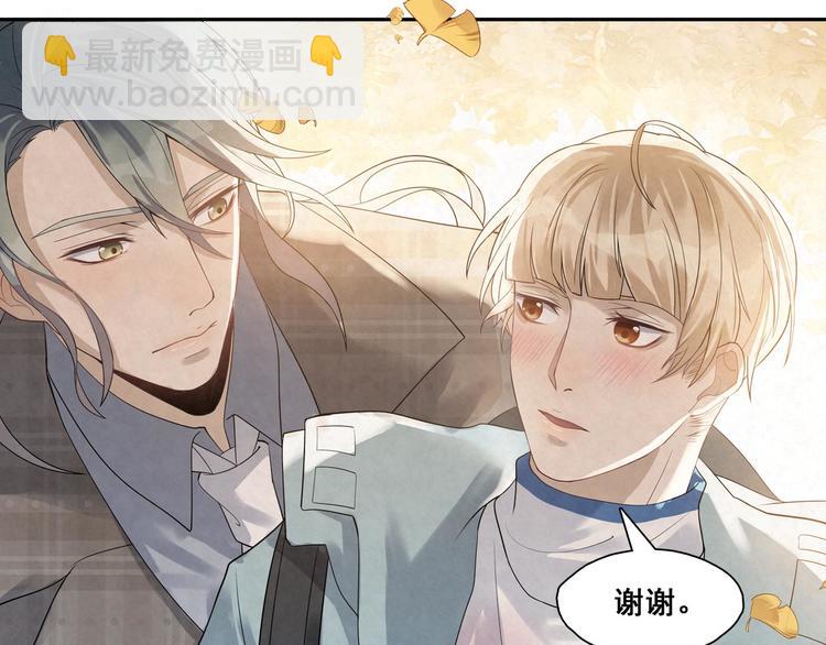 第22话 家人(1/2)-第22话