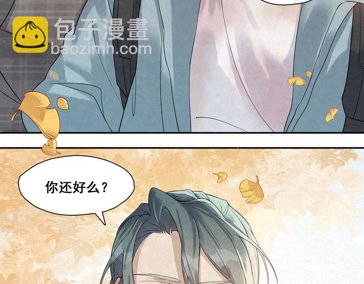 第22话 家人(1/2)-第22话