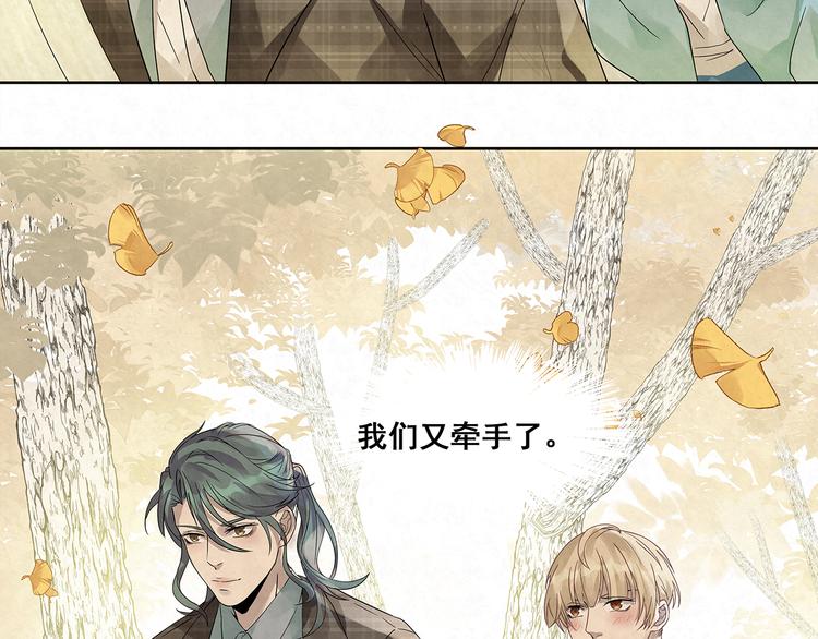 第22话 家人(1/2)-第22话