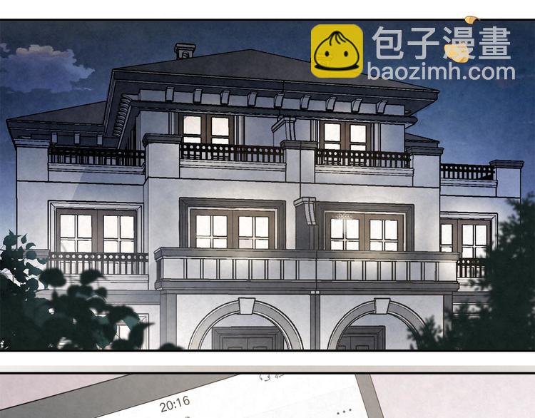 第22话 家人(1/2)-第22话