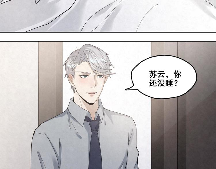 第22话 家人(1/2)-第22话