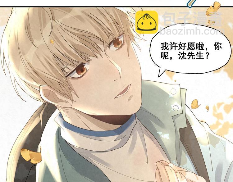 第22话 家人(1/2)-第22话