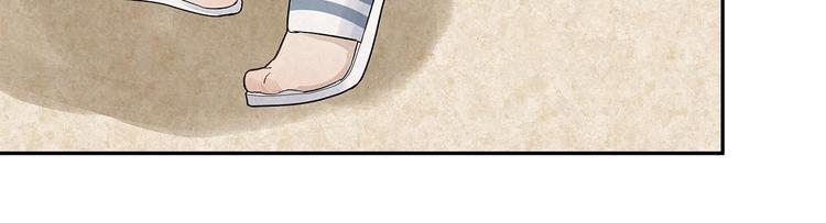 第26话 我进来啦-第26话