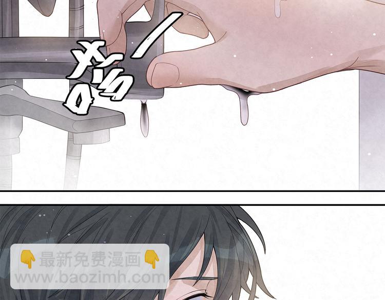 第26话 我进来啦-第26话