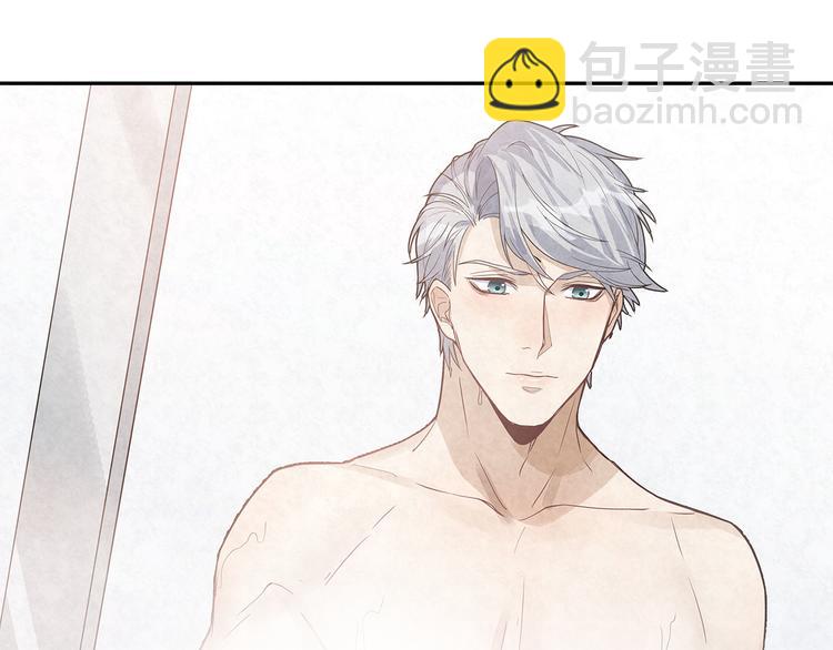 第26话 我进来啦-第26话