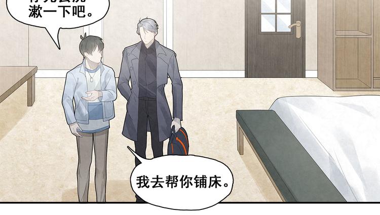 第26话 我进来啦-第26话