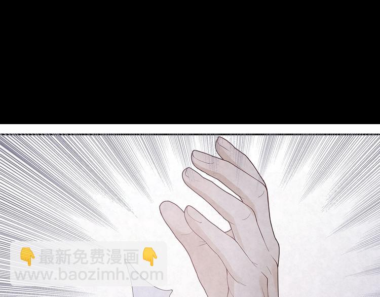 第26话 我进来啦-第26话