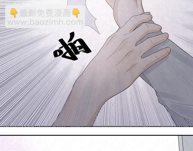 第26话 我进来啦-第26话