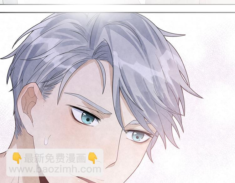 第26话 我进来啦-第26话