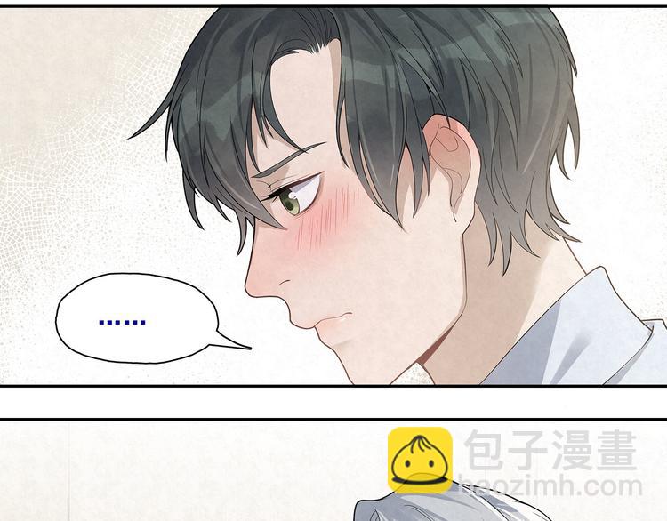 第26话 我进来啦-第26话