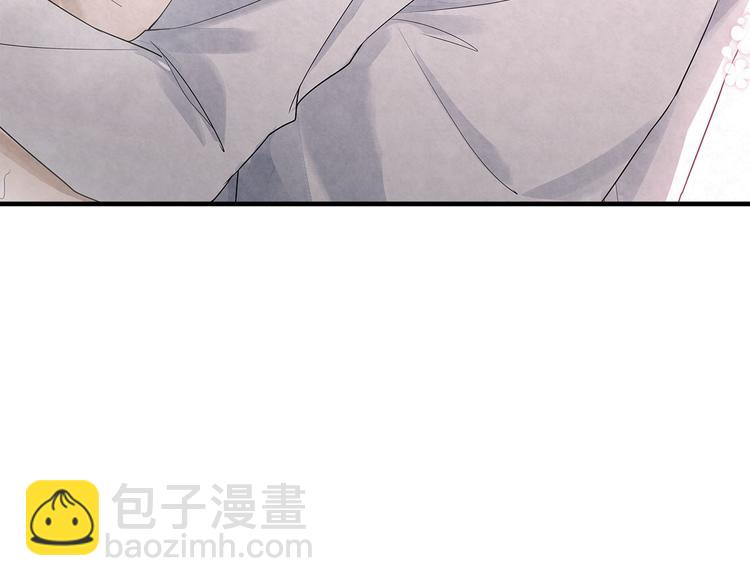 第26话 我进来啦-第26话