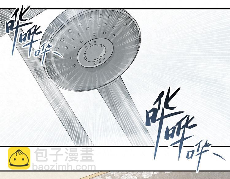 第26话 我进来啦-第26话