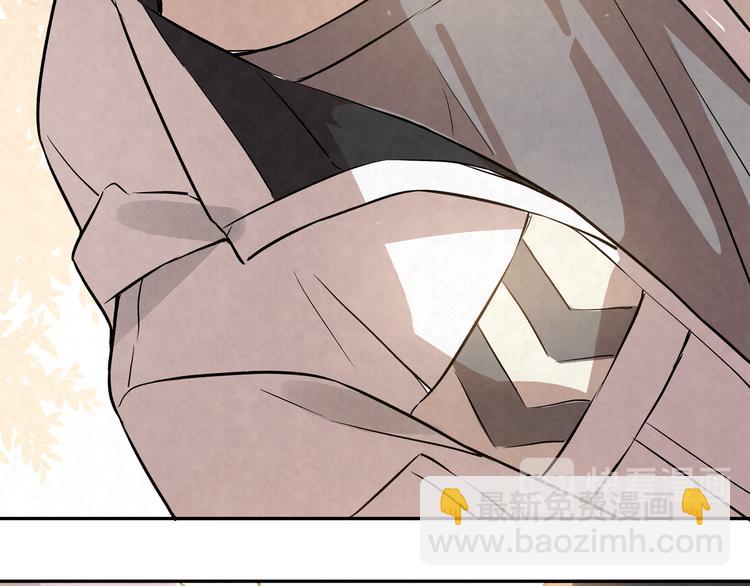 第28话 很甜(1/2)-第28话