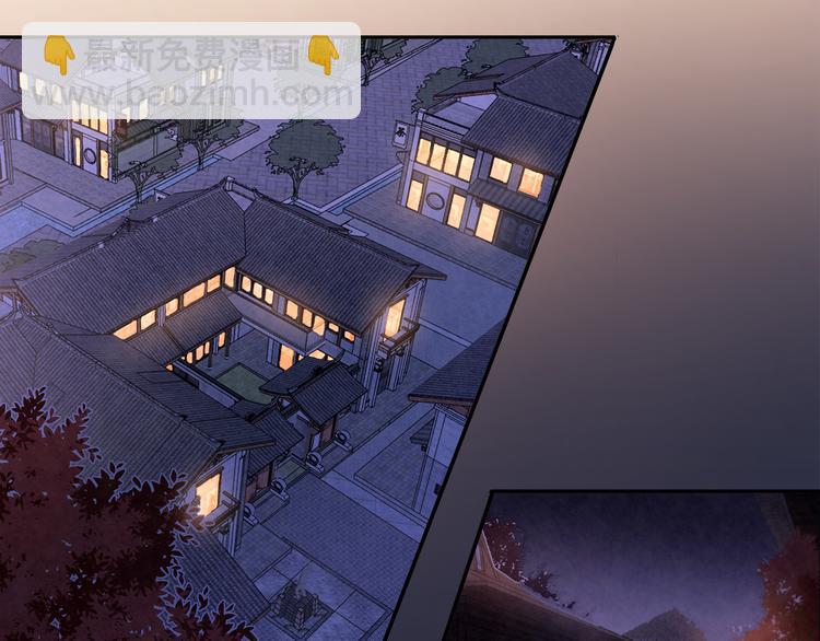 第28话 很甜(1/2)-第28话