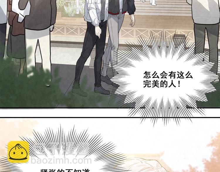 第28话 很甜(1/2)-第28话