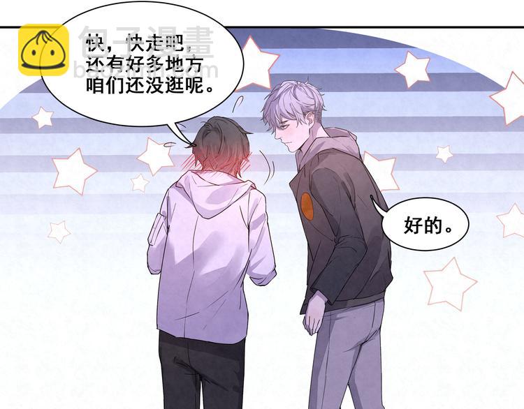 第28话 很甜(1/2)-第28话