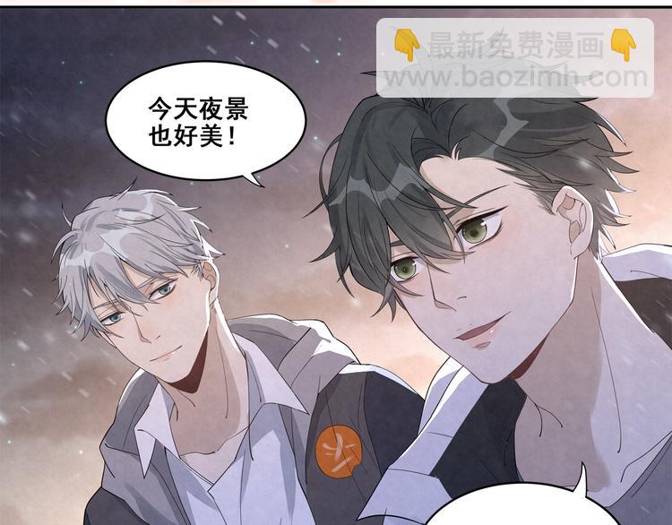 第28话 很甜(1/2)-第28话