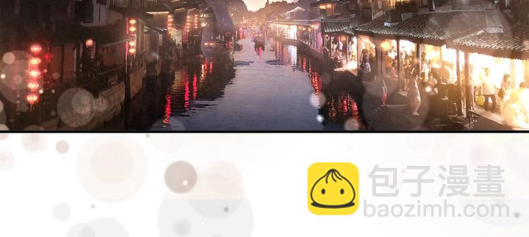 第28话 很甜(1/2)-第28话