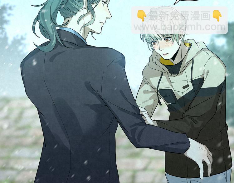 第32话 有我在-第32话