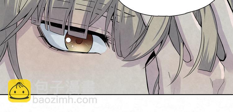 第32话 有我在-第32话