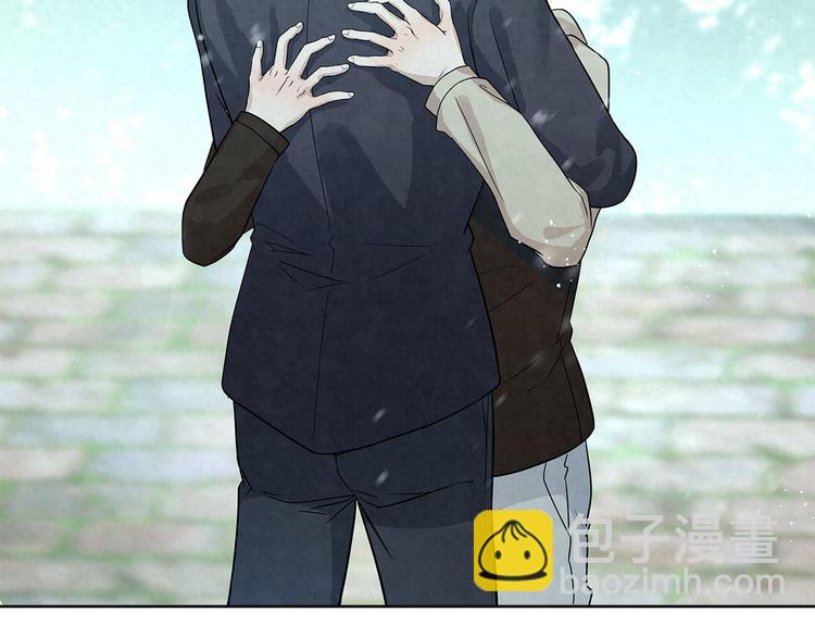 第32话 有我在-第32话