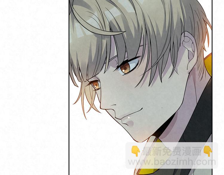 第32话 有我在-第32话