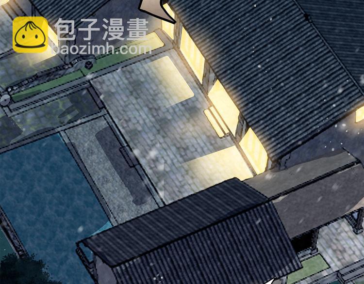 第32话 有我在-第32话