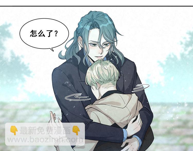 第32话 有我在-第32话