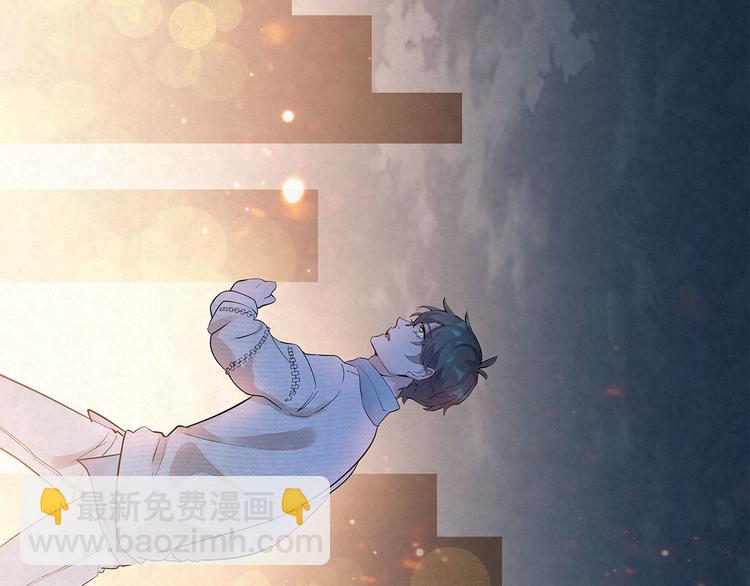 第36话 我&hellip;&hellip;不想回去&hellip;&hellip;(1/2)-第36话