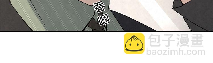 第36话 我&hellip;&hellip;不想回去&hellip;&hellip;(1/2)-第36话