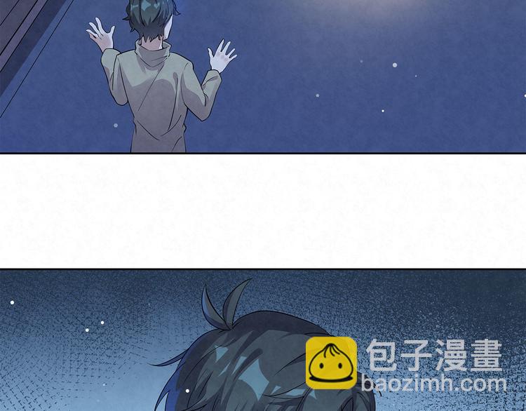 第36话 我&hellip;&hellip;不想回去&hellip;&hellip;(1/2)-第36话