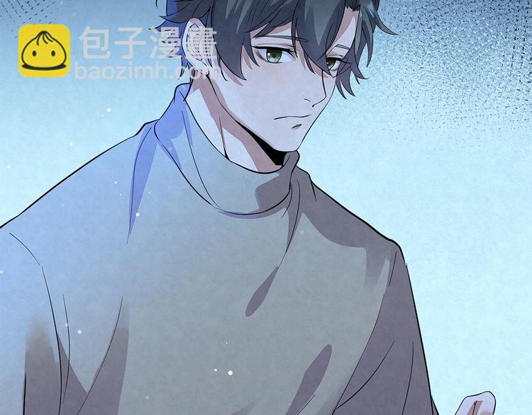 第36话 我&hellip;&hellip;不想回去&hellip;&hellip;(1/2)-第36话