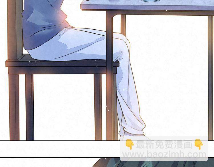 第38话 是我&hellip;&hellip;自作多情(1/2)-第38话