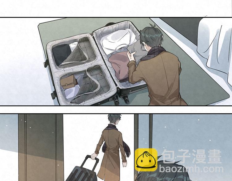 第38话 是我&hellip;&hellip;自作多情(1/2)-第38话