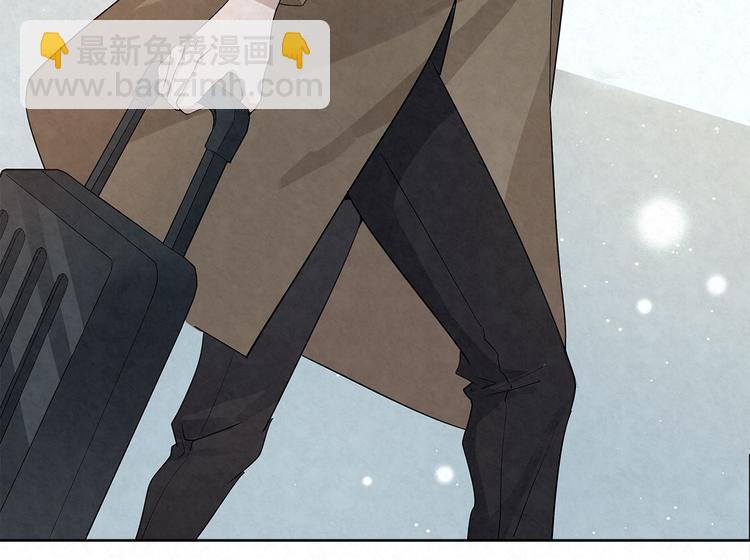 第38话 是我&hellip;&hellip;自作多情(1/2)-第38话