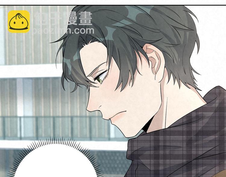 第38话 是我&hellip;&hellip;自作多情(1/2)-第38话