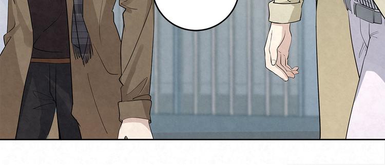 第38话 是我&hellip;&hellip;自作多情(1/2)-第38话