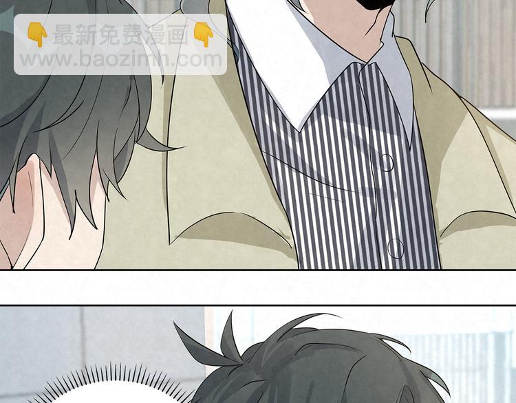 第38话 是我&hellip;&hellip;自作多情(1/2)-第38话