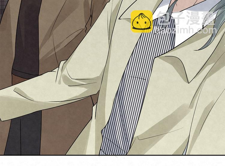 第38话 是我&hellip;&hellip;自作多情(1/2)-第38话