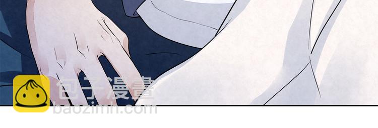 第38话 是我&hellip;&hellip;自作多情(1/2)-第38话