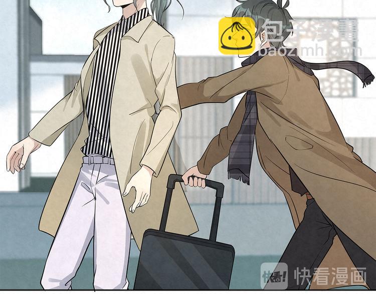 第38话 是我&hellip;&hellip;自作多情(1/2)-第38话