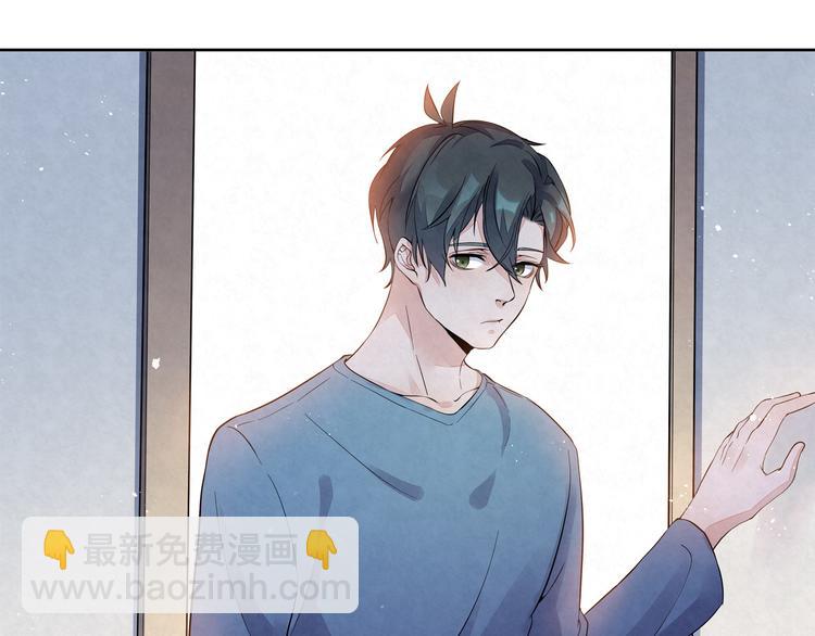 第38话 是我&hellip;&hellip;自作多情(1/2)-第38话